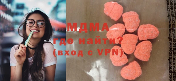 винт Приозерск