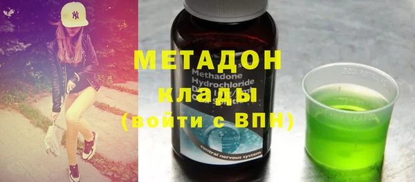 эйфоретик Алексеевка