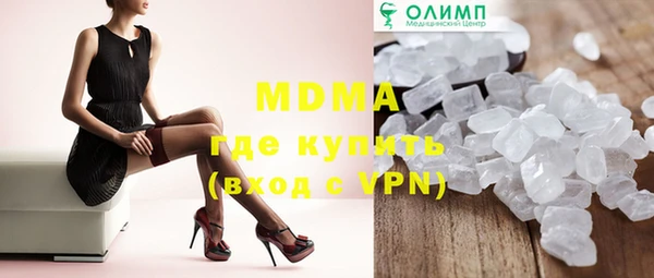 прущая мука Алзамай
