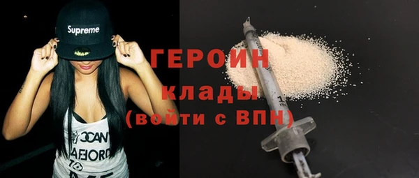 винт Приозерск