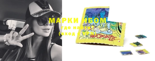 прущая мука Алзамай