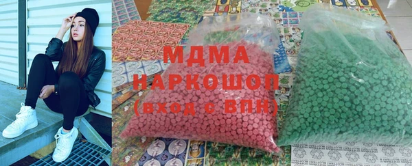 прущая мука Алзамай