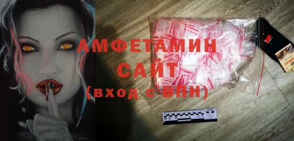 эйфоретик Алексеевка