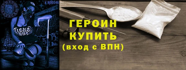 эйфоретик Алексеевка
