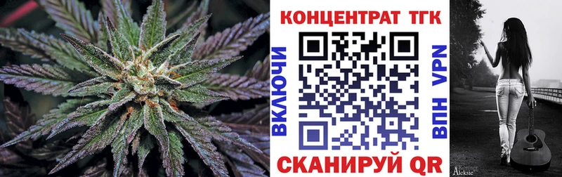 Дистиллят ТГК жижа  где продают   Десногорск 